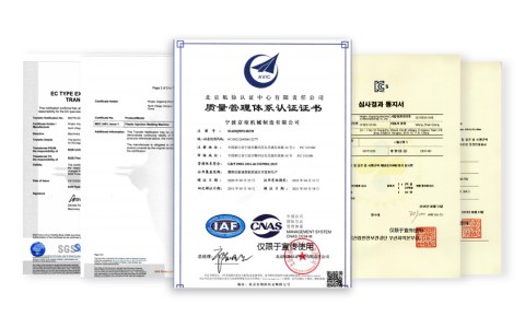 質(zhì)量穩(wěn)定，安全可靠